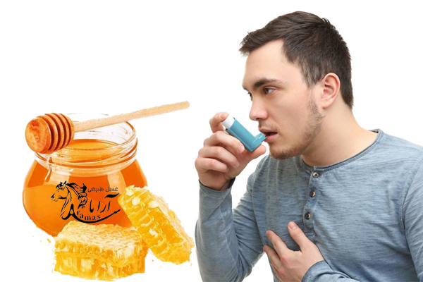 عسل برای درمان آسم