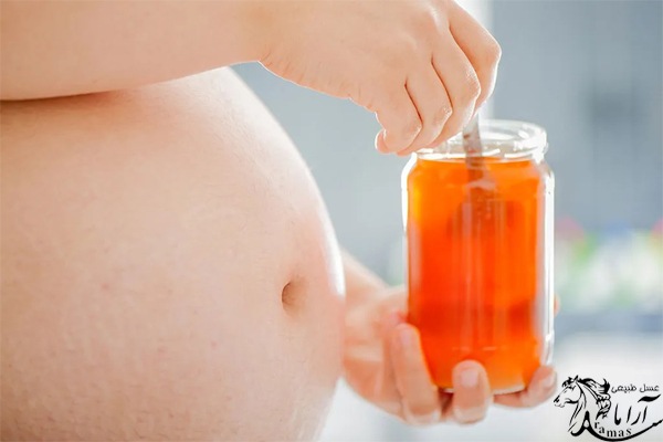 میزان مناسب مصرف عسل برای خانم های باردار